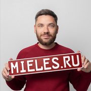 Андрей Осанов